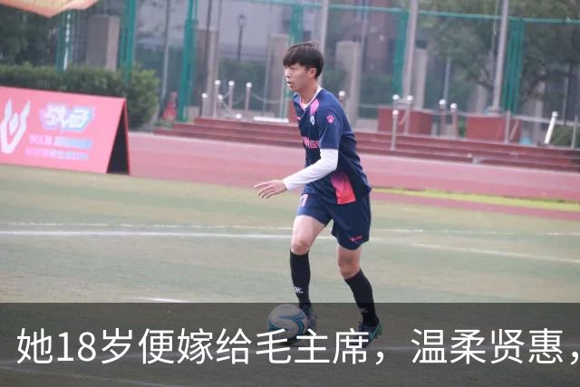 她18岁便嫁给毛主席，温柔贤惠，建国后主席还曾特意为她破了一次例